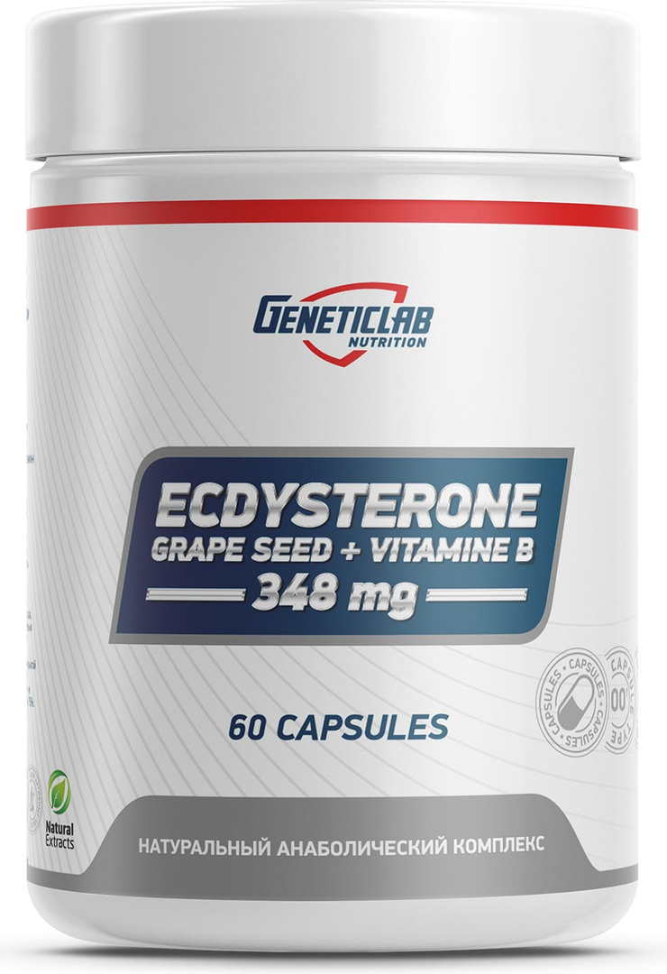 Ecdysterone