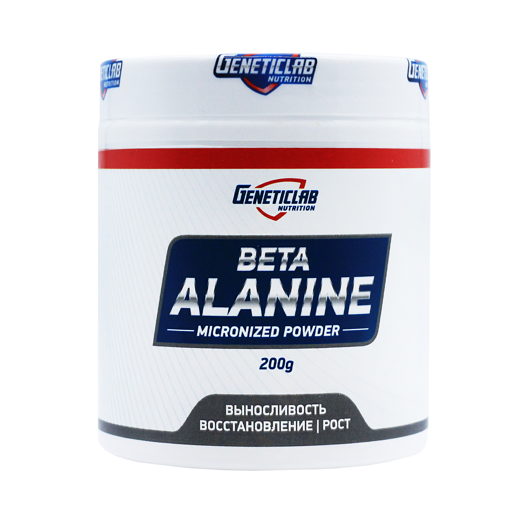 Geneticlab Beta-Alanine