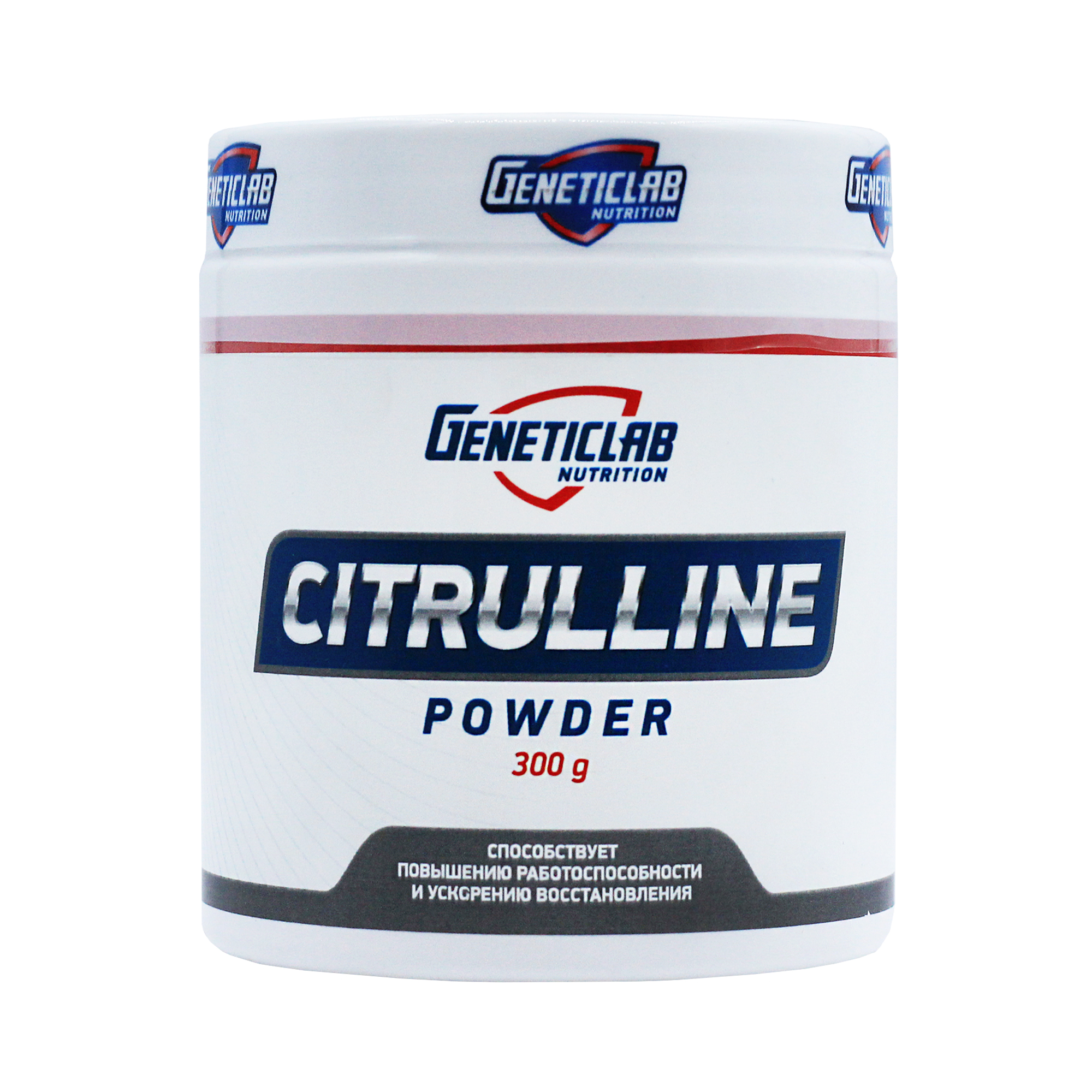 Geneticlab Citrulline
